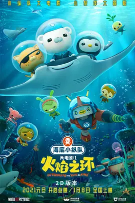 欧美日韩国产亚洲综合不卡